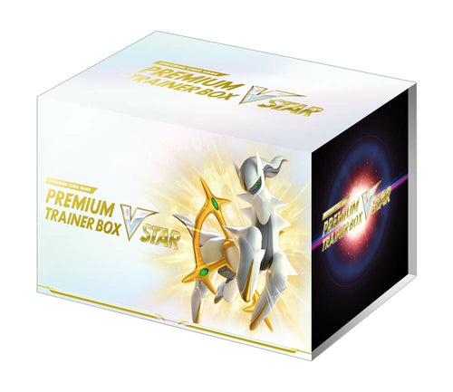 Pokemon Star Birth Premium Trainer Box VSTAR Japanisch - Poke Planet