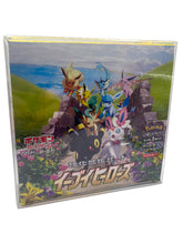Lade das Bild in den Galerie-Viewer, Platin Benters Protection Klarsicht Schutzhüllen für Pokemon Display Boxen Japanisch 10 Stück - Poke Planet
