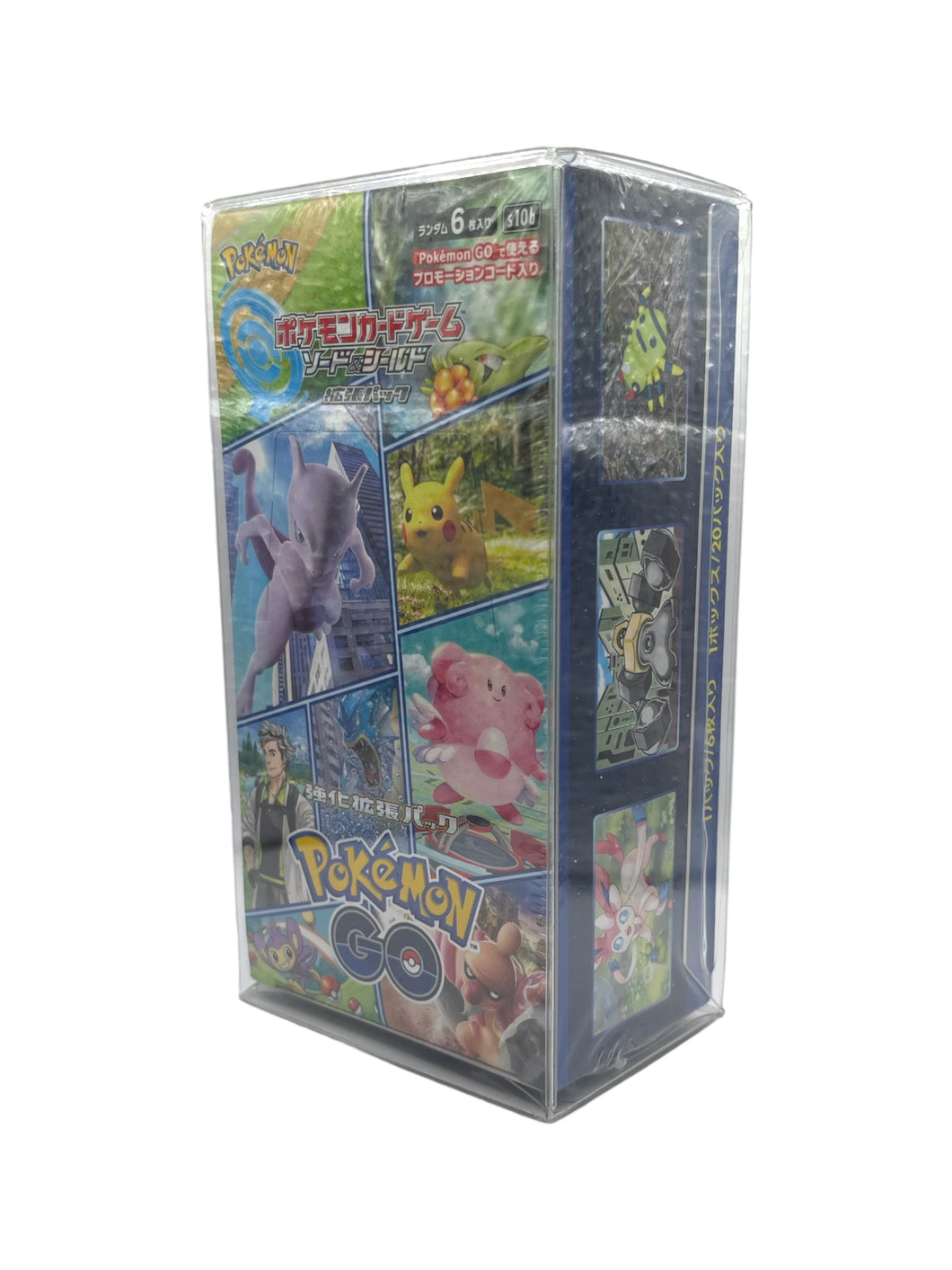 Platin Benters Protection Klarsicht Schutzhüllen für Pokemon Display Boxen Japanisch 10 Stück - Poke Planet